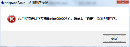 游戏不能玩？看这个