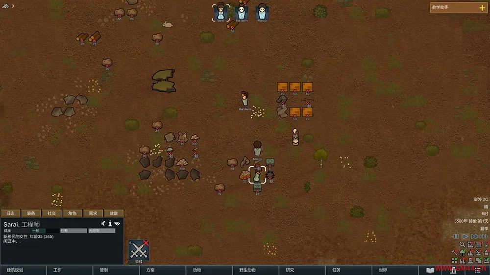 边缘世界/环世界(RimWorld)科幻殖民地模拟游戏|下载20250621115427432.webpGM44游戏资源网