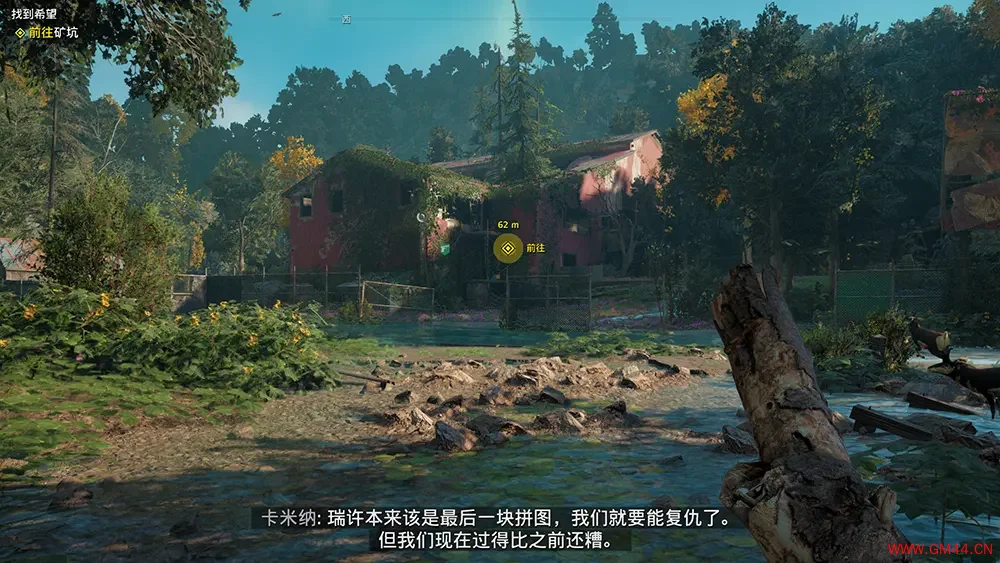 孤岛惊魂新曙光(Far Cry New Dawn)第一人称动作射击游戏|下载20250705130001399.webpGM44游戏资源网