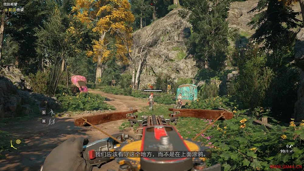 孤岛惊魂新曙光(Far Cry New Dawn)第一人称动作射击游戏|下载20250705130005304.webpGM44游戏资源网
