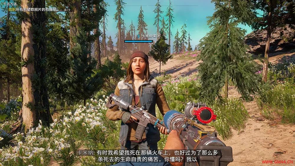 孤岛惊魂新曙光(Far Cry New Dawn)第一人称动作射击游戏|下载20250705130012231.webpGM44游戏资源网