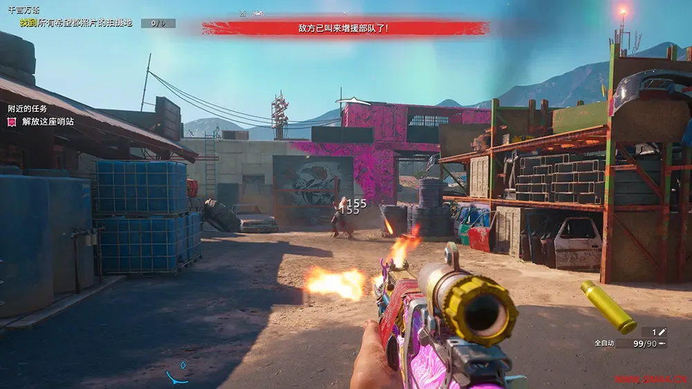 孤岛惊魂新曙光(Far Cry New Dawn)第一人称动作射击游戏|下载20250705130013910.webpGM44游戏资源网