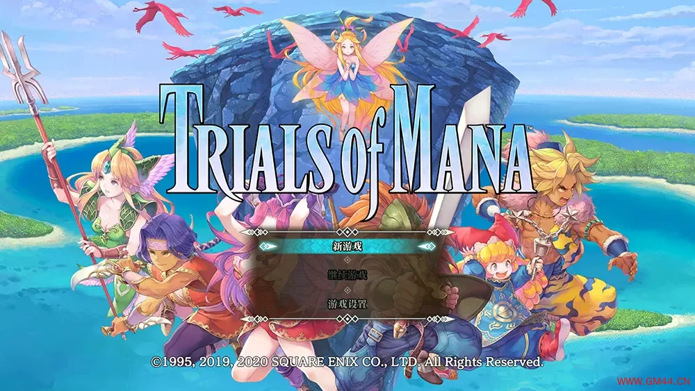 圣剑传说3重制版(Trials of Mana)美少女动作RPG游戏|下载20250705065217251.webpGM44游戏资源网