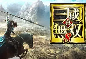 真三国无双8(DYNASTY WARRIORS 9)简中|PC|修改器|存档|DLC|开放世界动作游戏