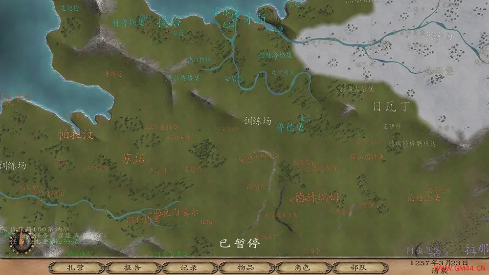 骑马与砍杀(Mount & Blade Warband)开放世界动作RPG游戏|下载20250630093739569.webpGM44游戏资源网