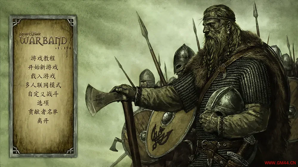 骑马与砍杀(Mount & Blade Warband)开放世界动作RPG游戏|下载20250630093739991.webpGM44游戏资源网