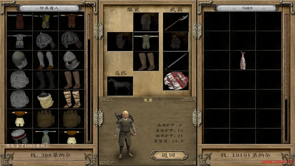 骑马与砍杀(Mount & Blade Warband)开放世界动作RPG游戏|下载20250630093740603.webpGM44游戏资源网