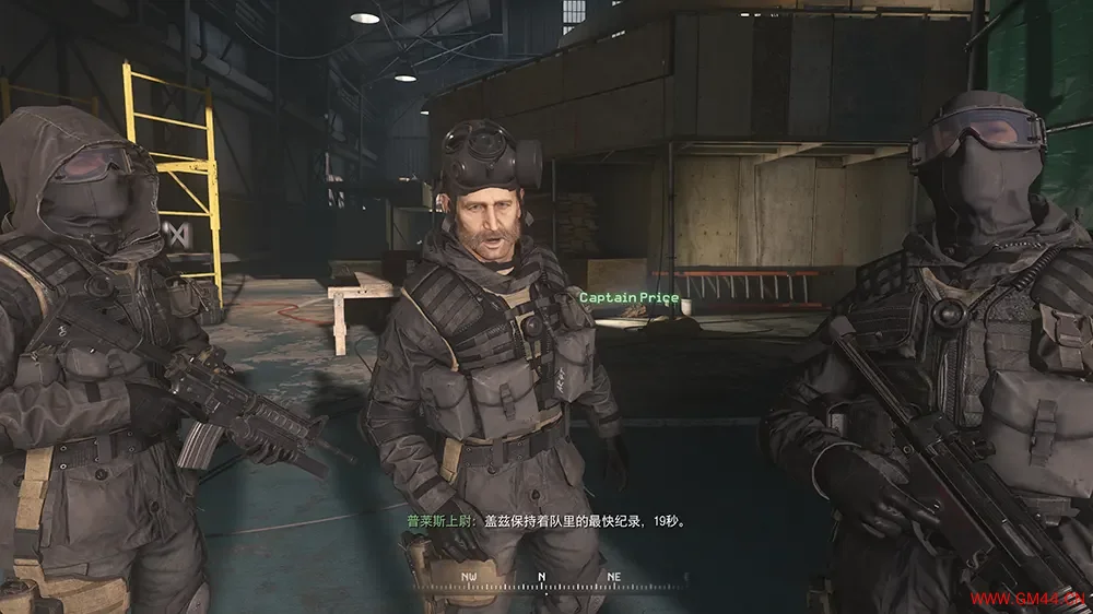 使命召唤4现代战争重制版(Call of Duty 4 Modern Warfare Remastered)第一人称射击游戏|下载20250712070134457.webpGM44游戏资源网