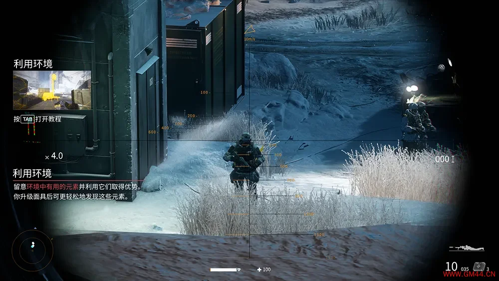 狙击手幽灵战士契约/第一人称狙击射击游戏 Sniper Ghost Warrior Contracts 下载