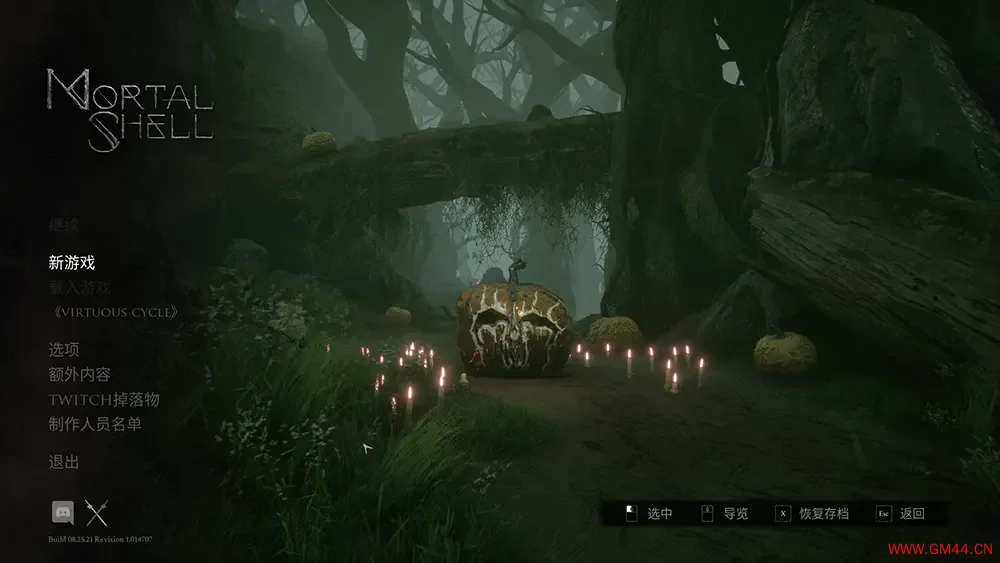 致命躯壳/硬核魂系动作RPG游戏 Mortal Shell 下载