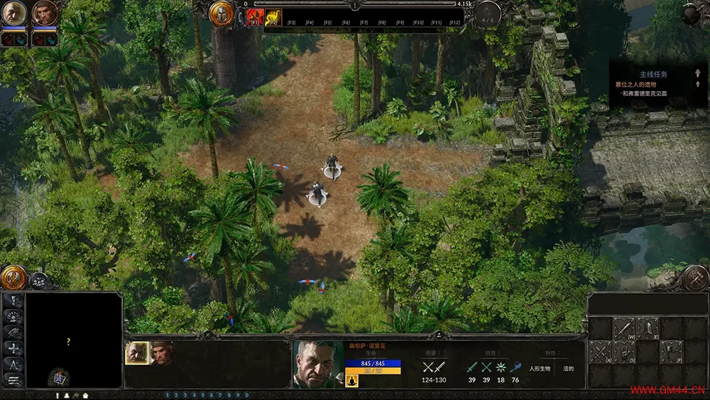 咒语力量3增强版/即时战略RPG游戏 SpellForce 3 Reforced 下载