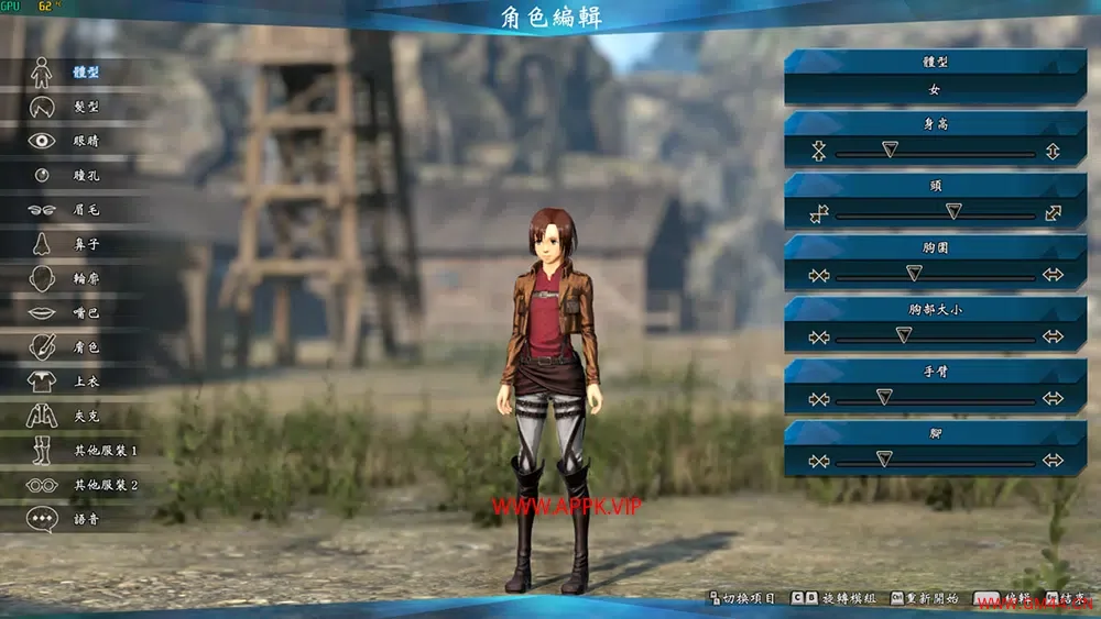 进击的巨人2最终之战(Attack.on Titan 2 Final Battle)简中|PC|ACT|存档|修改器|动作冒险游戏2023081615430220.webpGM44游戏资源网