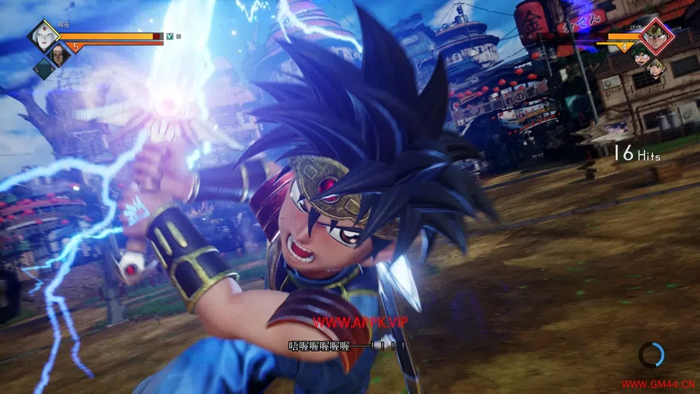 JUMP大乱斗(JUMP FORCE)动漫动作格斗游戏|下载2023092005583480.webpGM44游戏资源网
