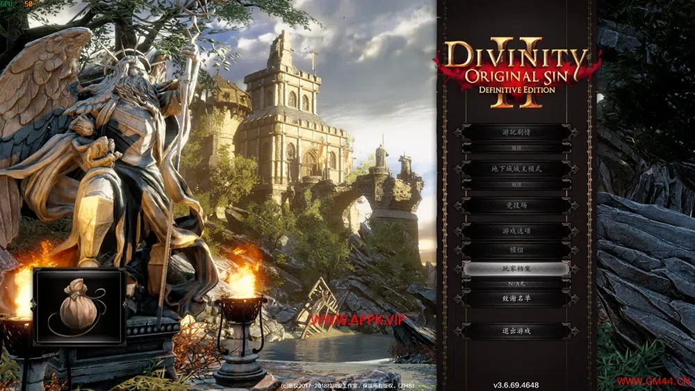 神界原罪2(Divinity: Original Sin 2)简中|PC|RPG|修改器|MOD|DLC|开放世界角色扮演冒险游戏2023092303461539.webpGM44游戏资源网