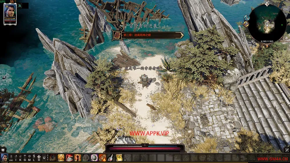 神界原罪2(Divinity: Original Sin 2)简中|PC|RPG|修改器|MOD|DLC|开放世界角色扮演冒险游戏2023092303462176.webpGM44游戏资源网