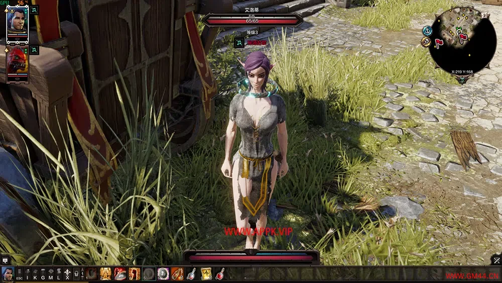 神界原罪2(Divinity: Original Sin 2)简中|PC|RPG|修改器|MOD|DLC|开放世界角色扮演冒险游戏2023092303462260.webpGM44游戏资源网