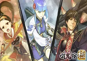 讨鬼传极(Toukiden: Kiwami)繁中|PC|修改器|动作RPG游戏