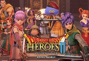 勇者斗恶龙英雄2(DRAGON QUEST HEROES II)繁中|PC|RPG|DLC|修改器|动作角色扮演游戏2024060112440323.webpGM44游戏资源网