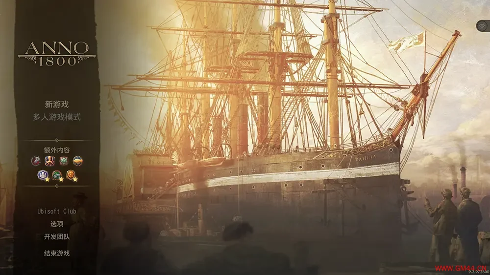纪元1800(Anno 1800)工业模拟策略游戏|下载20250619080936558.webpGM44游戏资源网