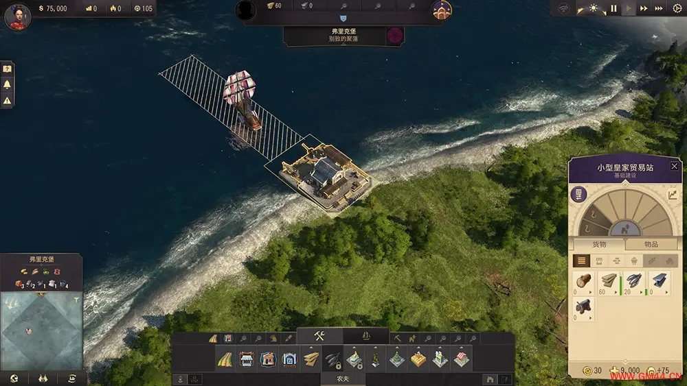 纪元1800(Anno 1800)工业模拟策略游戏|下载20250619080937271.webpGM44游戏资源网