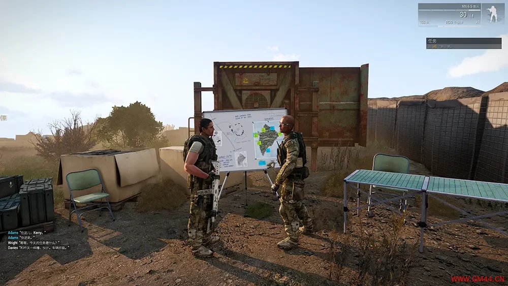 武装突袭3(Arma 3)超真实战争模拟游戏|下载20250621145632430.webpGM44游戏资源网