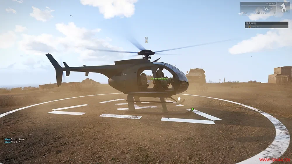 武装突袭3(Arma 3)超真实战争模拟游戏|下载20250621145633142.webpGM44游戏资源网