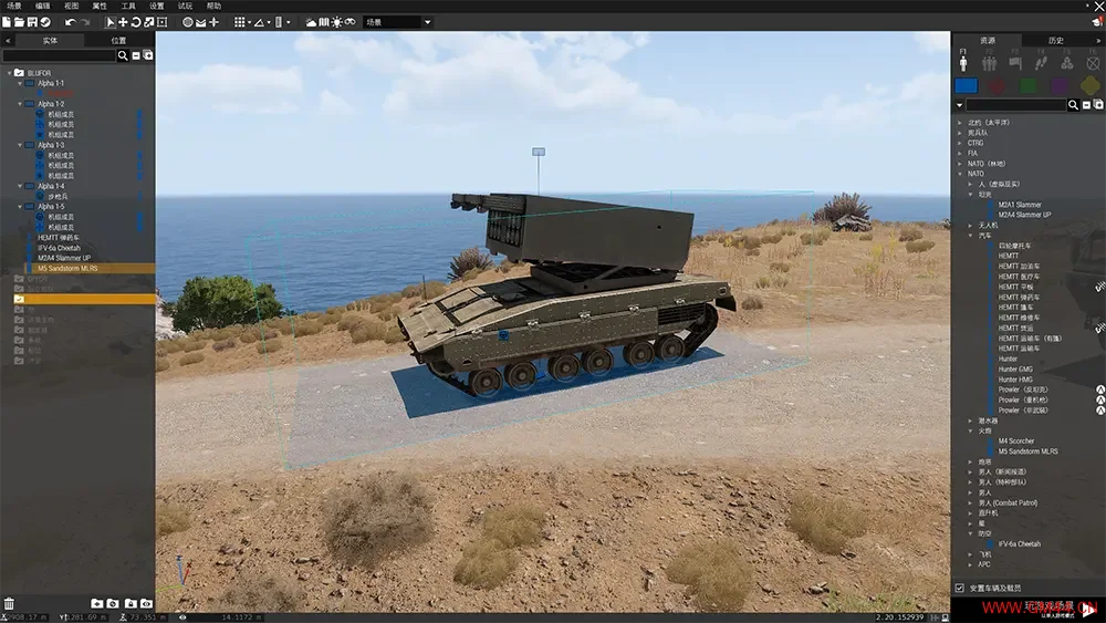 武装突袭3(Arma 3)超真实战争模拟游戏|下载20250621145636525.webpGM44游戏资源网
