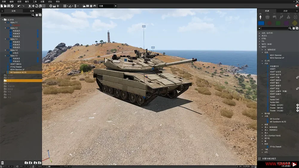 武装突袭3(Arma 3)超真实战争模拟游戏|下载20250621145637103.webpGM44游戏资源网
