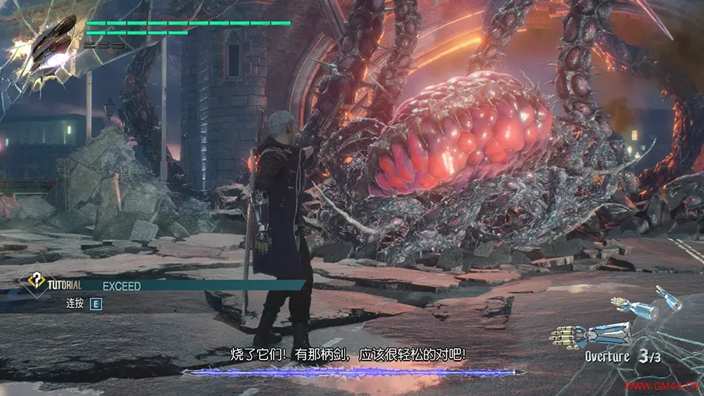 鬼泣5(Devil May Cry 5)经典动作冒险游戏|下载20250709105547710.webpGM44游戏资源网