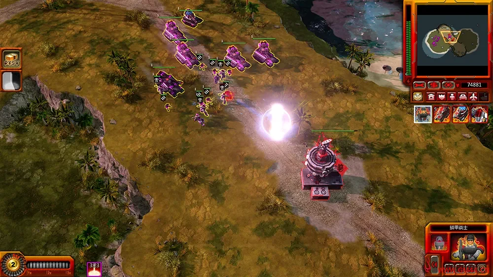 红色警戒3龙霸天下/经典即时战略游戏 Red Alert 3 下载