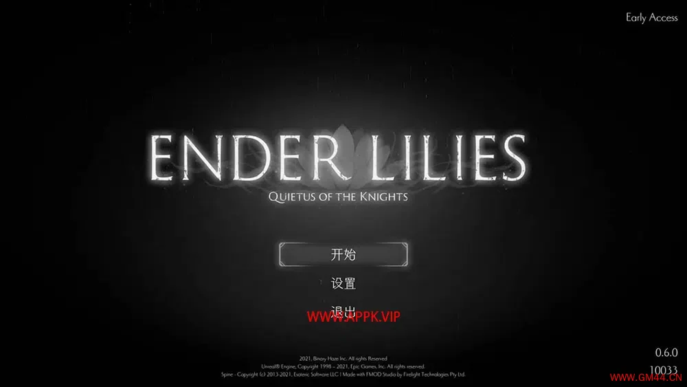 终焉之莉莉骑士寂夜(ENDER LILIES)恶魔城动作冒险游戏|下载2023102208443817.webpGM44游戏资源网