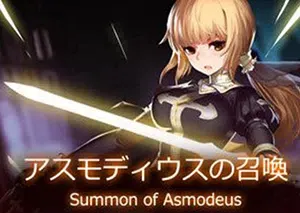 阿斯蒙德斯的召唤(Summon of Asmodeus)卡通横版动作冒险游戏|下载