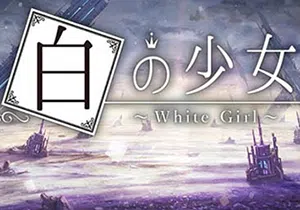 白の少女(White Girl)繁中|PC|SLG|日系卡牌策略游戏2024052107174222.webpGM44游戏资源网