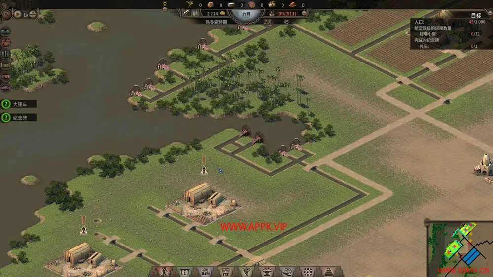 尼布甲尼撒王(Nebuchadnezzar)简中|PC|SIM|古巴比伦王国都市经营模拟游戏2024060114010058.webpGM44游戏资源网