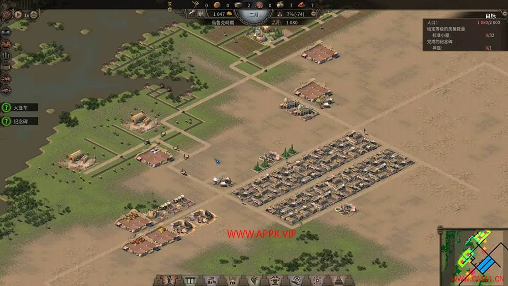 尼布甲尼撒王(Nebuchadnezzar)简中|PC|SIM|古巴比伦王国都市经营模拟游戏2024060114010119.webpGM44游戏资源网