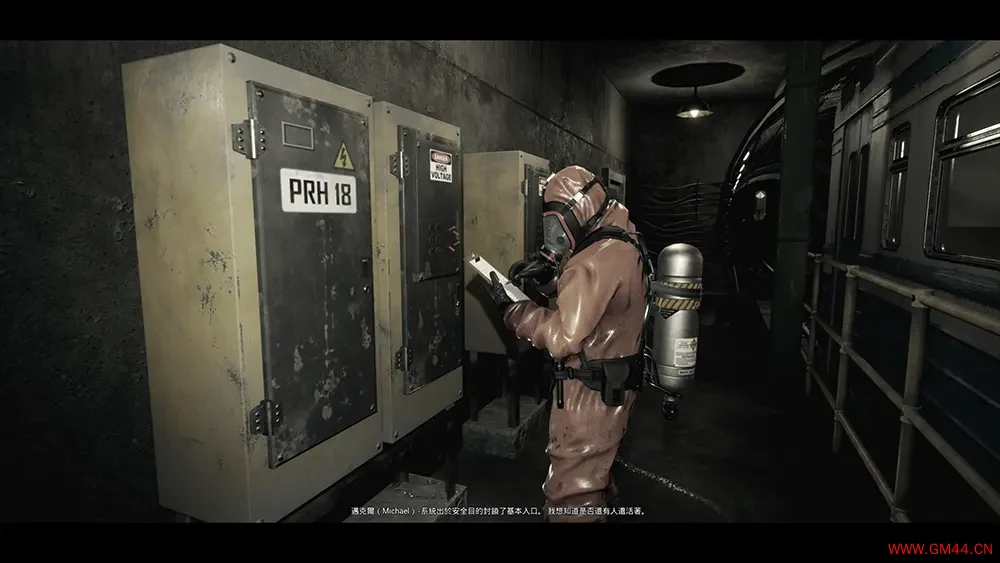 埃博拉病毒2(EBOLA 2)恐怖僵尸动作冒险游戏|下载20250619115004176.webpGM44游戏资源网