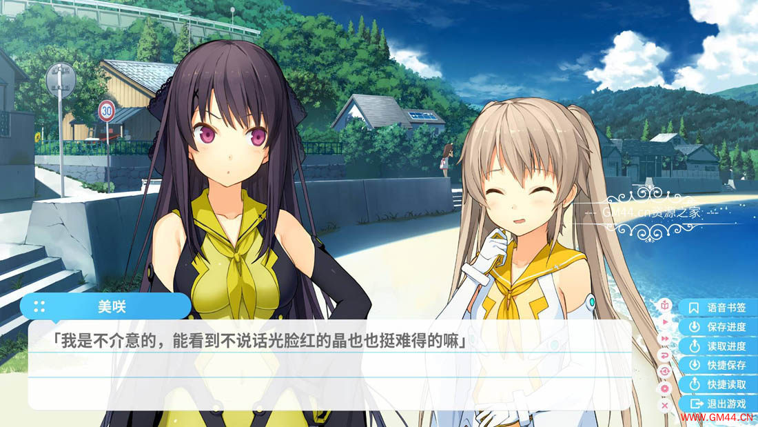 苍之彼方的四重奏EXTRA1(Aokana EXTRA1)简中|PC|美少女视觉小说游戏1615210415 f6803154aedf567.jpgGM44游戏资源网