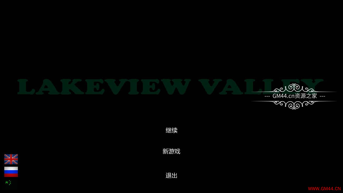 湖景谷 (Lakeview Valley) 简中|PC|像素风角色扮演动作冒险游戏1615292418 012905346954d31.jpgGM44游戏资源网