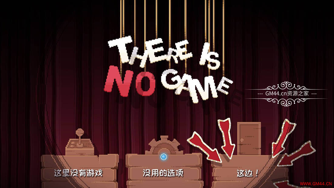 这里没有游戏错误维度(There Is No Game : Wrong Dimension)简中|PC|点击类喜剧冒险游戏1615649653 52ed35f6b5a7753.jpgGM44游戏资源网