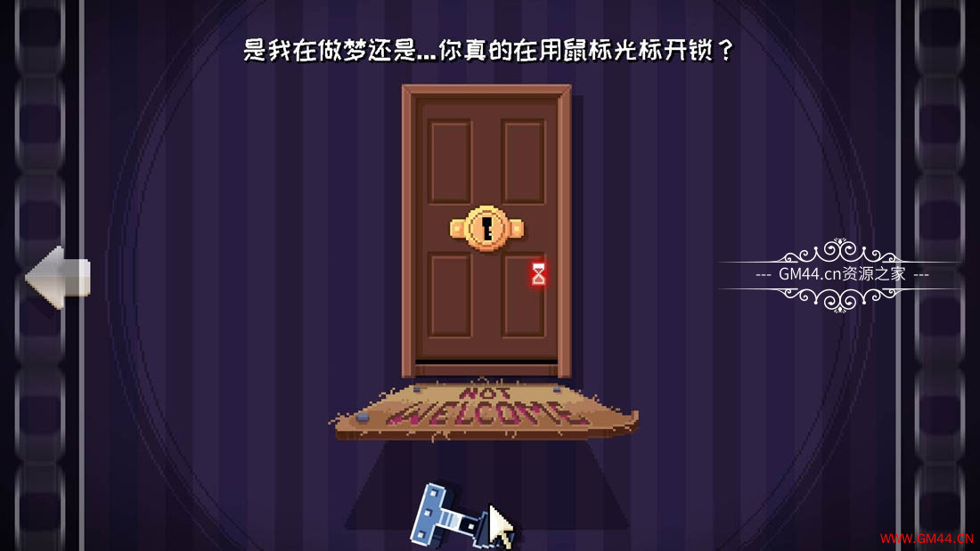 这里没有游戏错误维度(There Is No Game : Wrong Dimension)简中|PC|点击类喜剧冒险游戏1615649656 bc08a27f66be1cb.jpgGM44游戏资源网