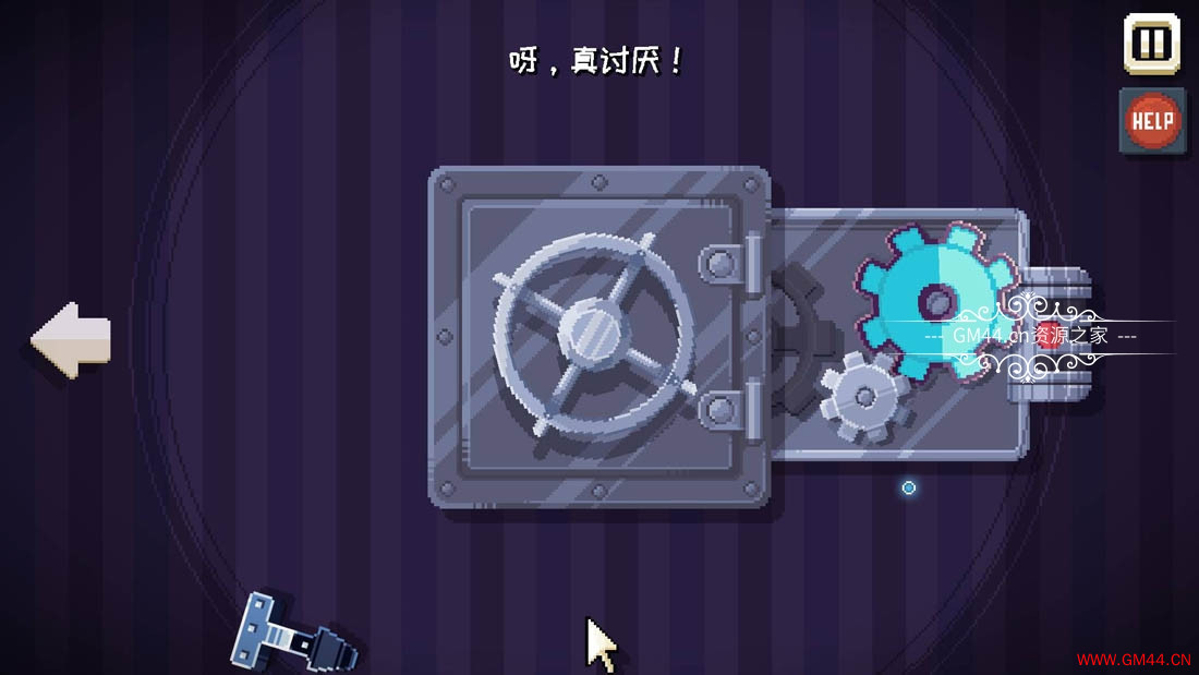 这里没有游戏错误维度(There Is No Game : Wrong Dimension)简中|PC|点击类喜剧冒险游戏1615649657 df2cc34d3fa7f20.jpgGM44游戏资源网