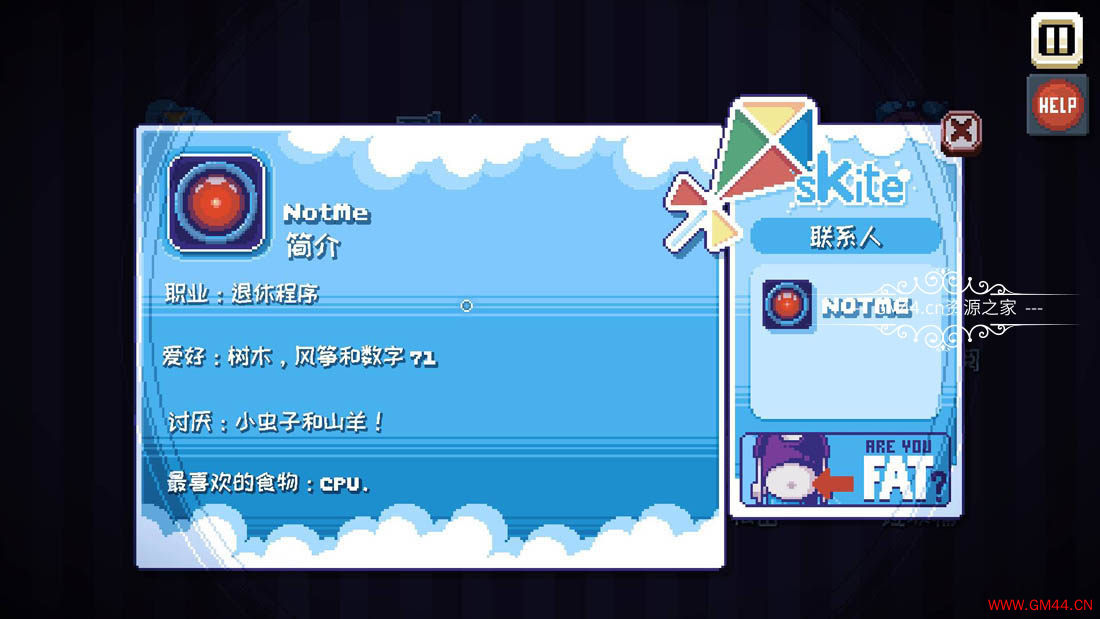 这里没有游戏错误维度(There Is No Game : Wrong Dimension)简中|PC|点击类喜剧冒险游戏1615649659 cfa6dd8fe7e7039.jpgGM44游戏资源网