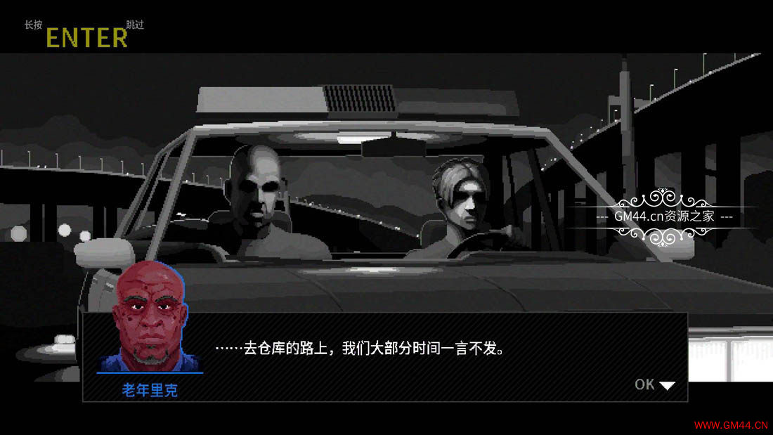 警察故事 (Police Stories) 简中|PC|俯视角动作射击游戏1615974021 ad4e4f92c97a7db.jpgGM44游戏资源网
