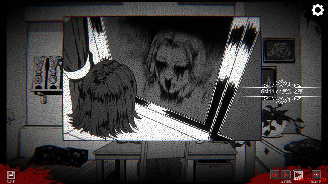 替身 (Ghost in the pool) 简中|PC|日式黑白漫画恐怖惊悚游戏1616332031 d6c5a57b6bcb193.jpgGM44游戏资源网