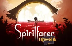 灵魂旅人 (Spiritfarer) 简中|PC|修改器|治愈系死亡休闲管理游戏