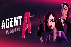 特工A伪装游戏 (Agent A: A puzzle in disguise) 简中|PC|冒险解密游戏