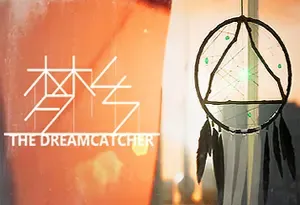 梦乡 (The Dreamcatcher) 简中|PC|惊悚冒险解谜游戏