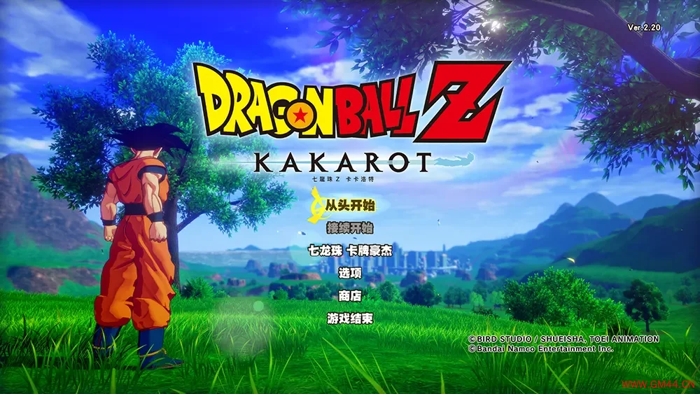 龙珠Z卡卡罗特(DRAGON BALL Z KAKAROT)动作冒险RPG游戏|下载20250717060112637.webpGM44游戏资源网