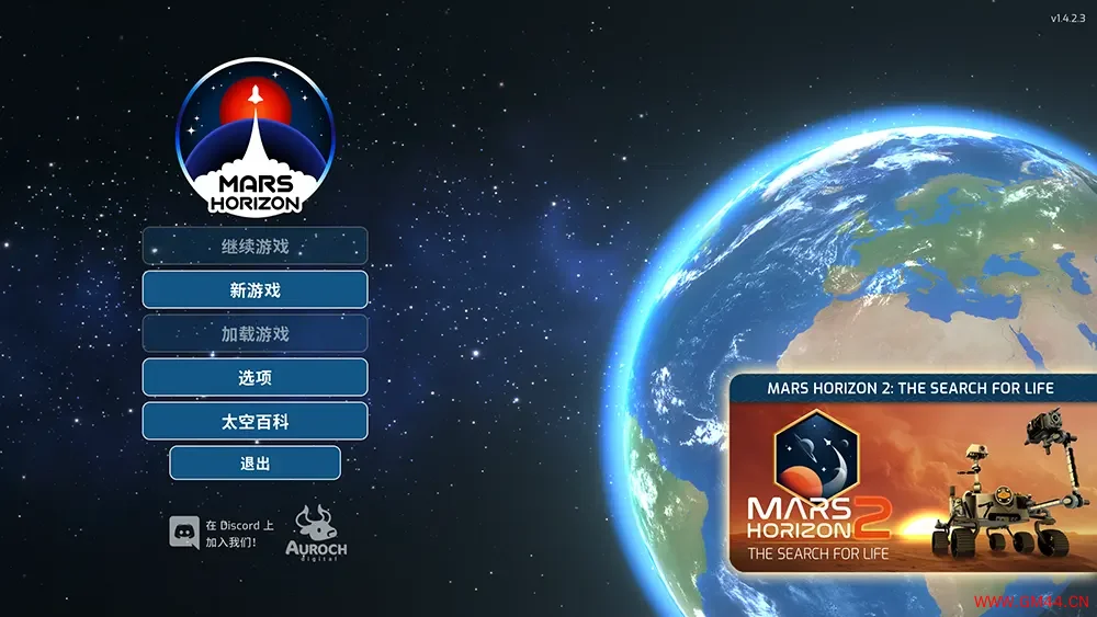 火星地平线/航天模拟经营游戏 Mars Horizon 下载