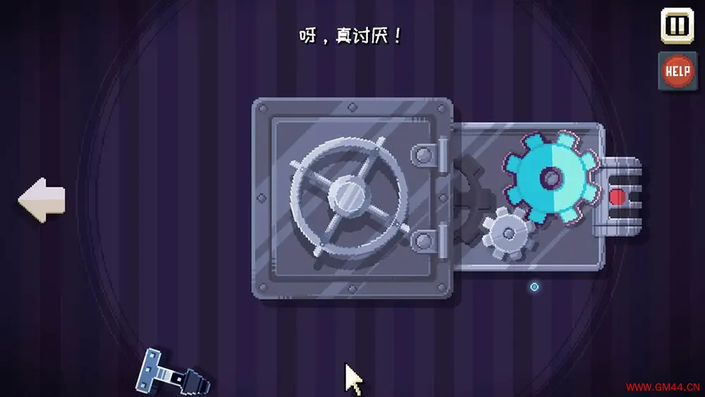 这里没有游戏错误维度/喜剧冒险游戏 There Is No Game Wrong Dimension 下载